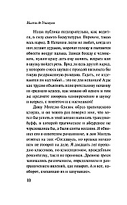 Mgła